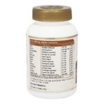 Maharishi Ayurveda Pirant 60 Tablets For Inflammatory conditions of joints, Rheumatoid arthritis, Gout, and sprains - Image 6