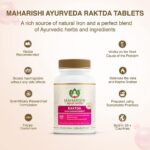 Maharishi Ayurveda Raktda Iron Management - 60 Tablets For body’s ability to absorb iron naturally from your diet - Image 5