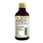 Maharishi Ayurveda Vidyarthi Amrit - 200 ml For memory, nervous system, immunity, mental faculty - Image 2