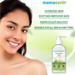 Mamaearth Aloe Vera Gel For Face, with Pure Aloe Vera & Vitamin E for Skin and Hair - 300ml - Image 3