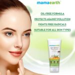 Mamaearth Anti-Pollution Daily Face Cream for Dry & Oily Skin with Turmeric & Pollustop® For a Bright Glowing Skin 80ml - Image 2