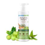 Mamaearth BhringAmla Shampoo for dry & frizzy hair with Bhringraj & Amla 250 ml