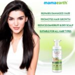 Mamaearth BhringAmla Shampoo for dry & frizzy hair with Bhringraj & Amla 250 ml - Image 3