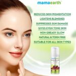 Mamaearth Bye Bye Blemishes Face Cream, For Pigmentation & Blemish Removal, With Mulberry Extract & Vitamin C - 30ml - Image 5