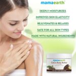 Mamaearth CoCo Body Cream Butter For Dry Skin, For Winters better than body lotion, with Coffee & Cocoa for Deep Moisturization- 200g - Image 2