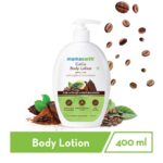 Mamaearth CoCo Body Lotion With Coffee Cocoa for Intense Moisturization - 400 ml - Image 2