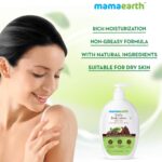 Mamaearth CoCo Body Lotion With Coffee Cocoa for Intense Moisturization - 400 ml - Image 3