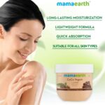 Mamaearth Yogurt Coco 200mlMamaearth CoCo Body Yogurt For Skin, Lotion For Dry Skin, with Coffee and Cocoa for Rich Moisturization - 200 ml - Image 3