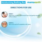 Mamaearth Moisturizing Baby Bathing Soap Bar, pH 5.5, with Goat Milk & Oatmeal. 75gms Each, Pack of 2, - Image 7