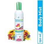 Mamaearth Perfume Body Mist for Babies and Kids with Allergen Free Tropical Garden Fragrance for All Day Freshness 150 ml - Image 2