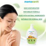 Mamaearth Ubtan Body Lotion with Turmeric & Kokum Butter for Glowing Skin – 400 ml - Image 5