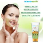 Mamaearth Ubtan Scrub For Face with Turmeric & Walnut for Tan Removal - 100g - Image 3
