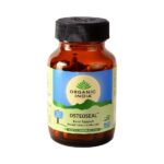 Organic India Osteoseal Veg Capsule for Joint Pain, Arthritis, Weak Teeth
