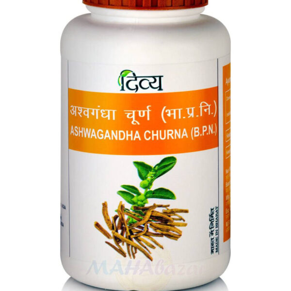 Patanjali Ashvagandha Churna 100gm, anxiety depression, boosts health and immunity