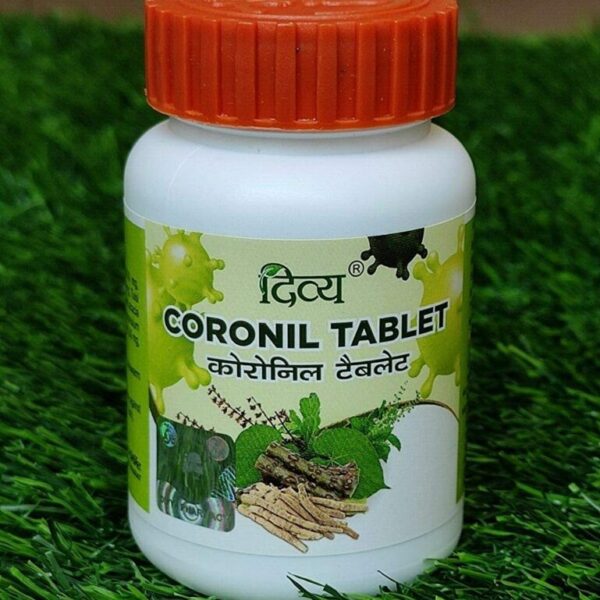 Patanjali Coronil Tablets 80 Tablets For immunity boost