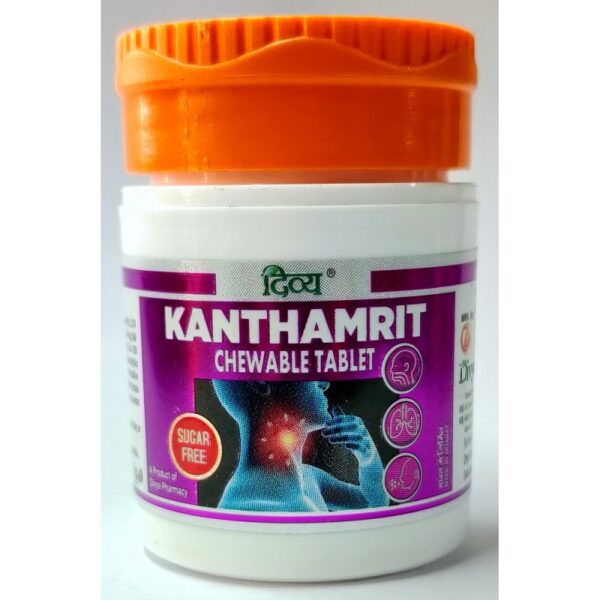 Patanjali DIVYA KANTHAMRIT CHEWABLE 80 TABLETS for cold, Cough, Throat infections