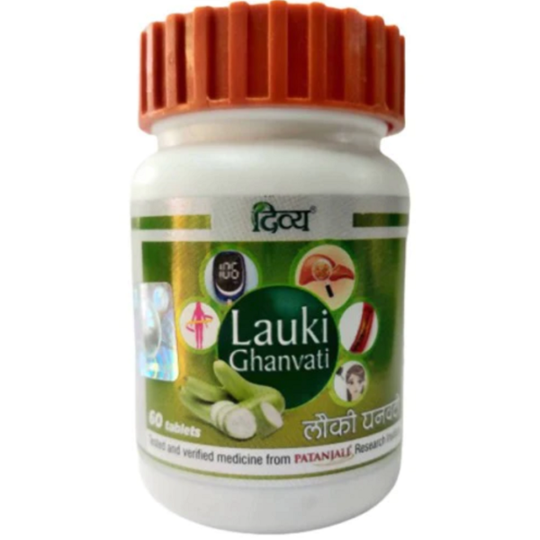Patanjali DIVYA LOUKI GHANTVATI 60 TABLETS for Indigestion, Weakness, heart diseases