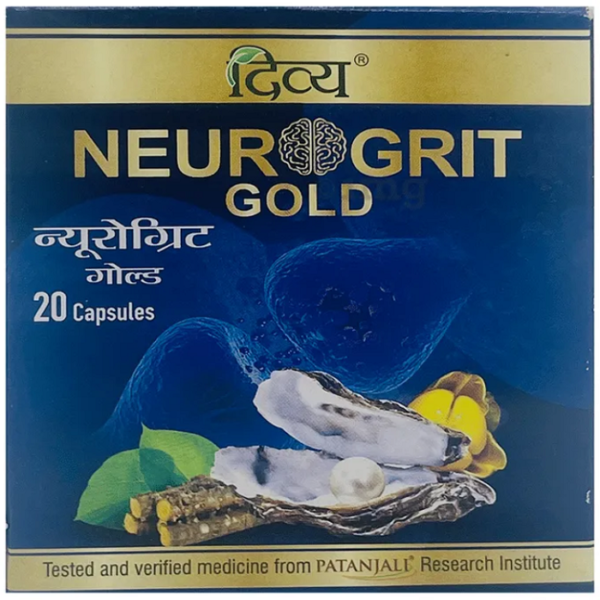 Patanjali DIVYA NEUROGRIT GOLD 20 TABLETS for brain related disorders