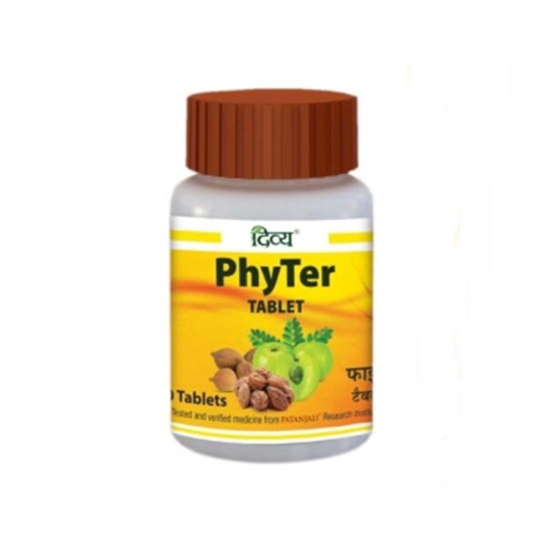 Patanjali DIVYA PHYTER TABLET 60 N 41 GM for Gastric diseases, Acidity, lack of apetite