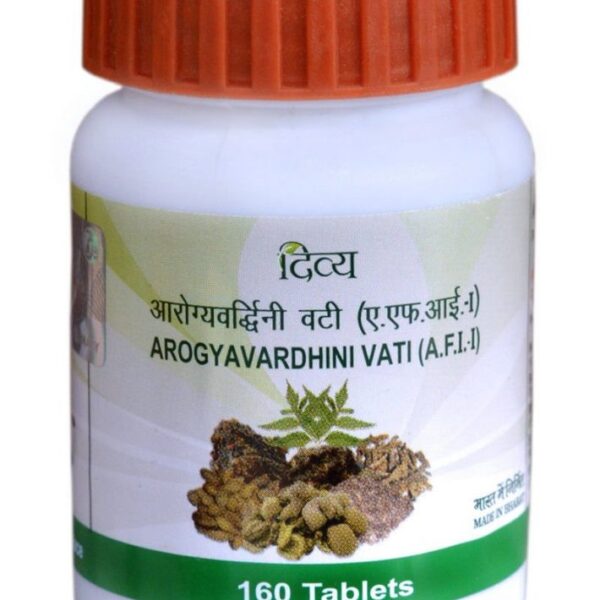 Patanjali Divya Arogyavardhini Vati 40gm 160 tablets, skin disorder, digestive system, oily skin