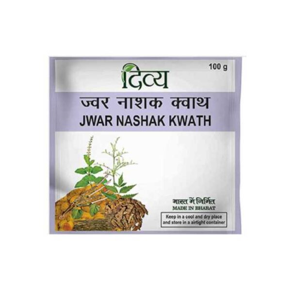 Patanjali Divya JWARNASHAK KWATH 100 GM, Weak immunity, fever, joint pain, headache, cough, cold, chikungunya, malaria, dengue