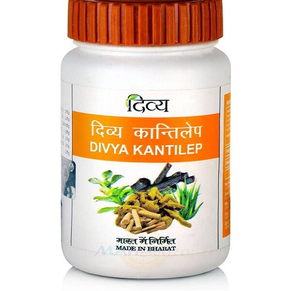 Patanjali Divya KANTILEP 50 gm for hyper- pigmentation, Prevents lines, dullness and wrinkles, pimples , blackheads