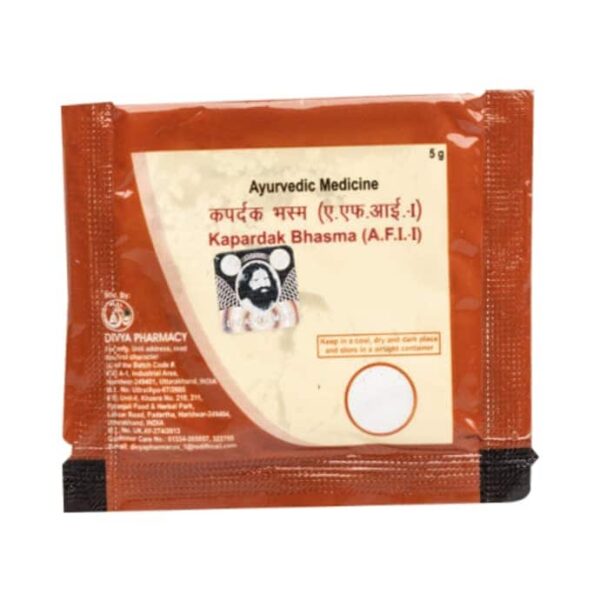 Patanjali Divya KAPARDAK BHASMA 5 gm x 5 for Digestive problems and duodenal ulcers
