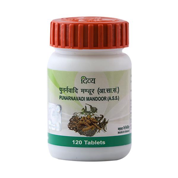 Patanjali Divya PUNARNAVADI MANDOOR 120 Tablets for Anemia, splenomegaly, hemorrhoids, chronic fever, infective skin diseases, dermatitis, helminthiasis