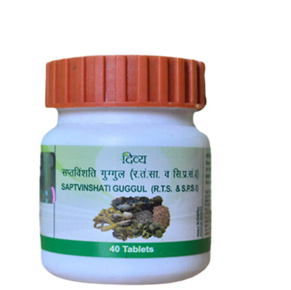 Patanjali Divya SAPTVINSHATI GUGGUL 40 Tablets for Abdominal pain, flatulence, indigestion, piles, fistula, fissure