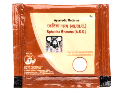 Patanjali Divya Sphatika Bhasma 5gm x 5, Abdominal pain, pneumonia, low backache, dry cough, chronic bronchial diseases