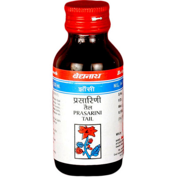 Baidyanath Prasarini Tail (50ml) for Rheumatoid Arthritis, Sciatica, Neck Pain, Stiffness