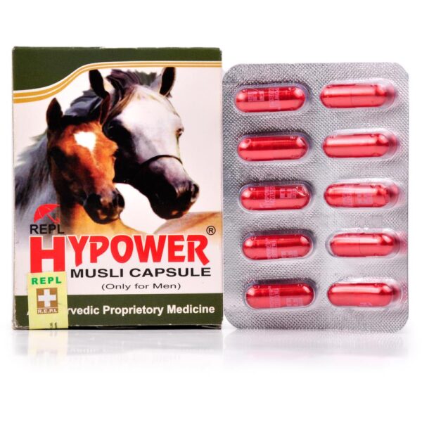 REPL HyPower Musli Capsule (30caps) For low Energy in Male, Delayed Erections and less stamina.