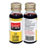 Ayurvedic Sapat Lotion 12ml x 3 For acne, warts and calluses, whiteheads, blackheads - Image 2