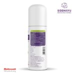 Siddhayu Painquit Roll on 75ml For pain and stiffness, pain management therapy - Image 3
