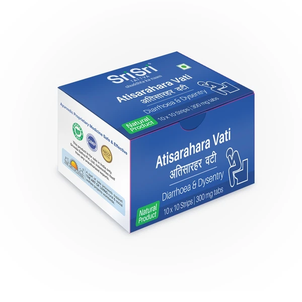 Sri Sri Tattva Ayurvedic Atisarahara Vati - Diarrhoea Dysentry 300mg for Atisara and bleeding piles