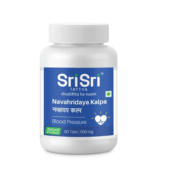 Sri Sri Tattva Ayurvedic Navahridaya Kalpa For hypertension and high blood pressure 60 Tablets | 500mg