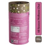 Ujjwal Masala Chai All-Season Wellness Tea 150 Gms for stress, blood purifying - Image 2