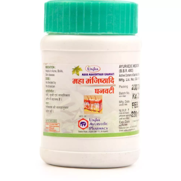 Unjha Mahamanjishthadi Ghan Vati (200tab) For Skin Problems like Pimple, Boils and Acne