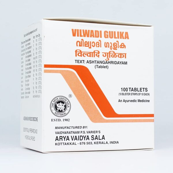 Kottakkal Ayurveda Vilwadi Gulika 100 Tablet For external poisoning, insect bites, fever and dyspepsia