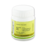 Kerala Ayurveda Vilwadi Pills 50 Nos for Snake bite, Insect bite, Rodent bite, Fever - Image 2