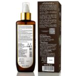 WOW Skin Science 100% Pure Castor Oil - Cold Pressed - For Stronger Hair, Skin & Nails - No Mineral Oil & Silicones - 200 ml - Image 3