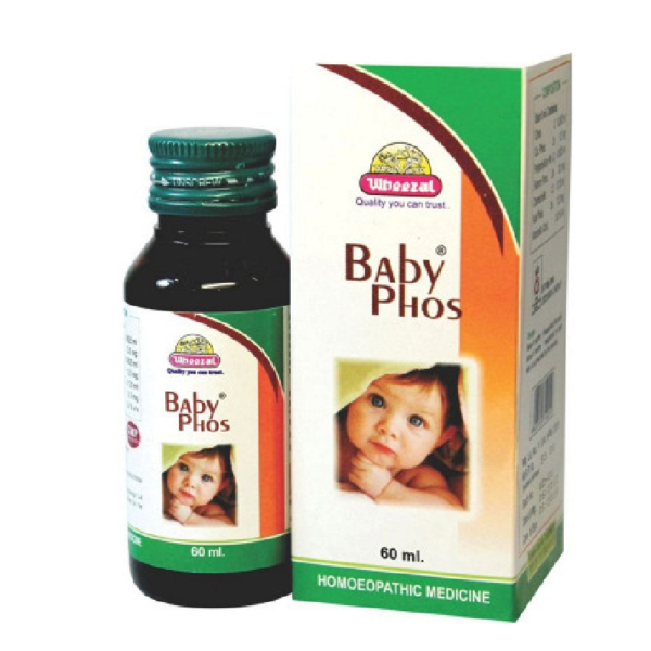 Wheezal Baby Phos Syrup (60ml)