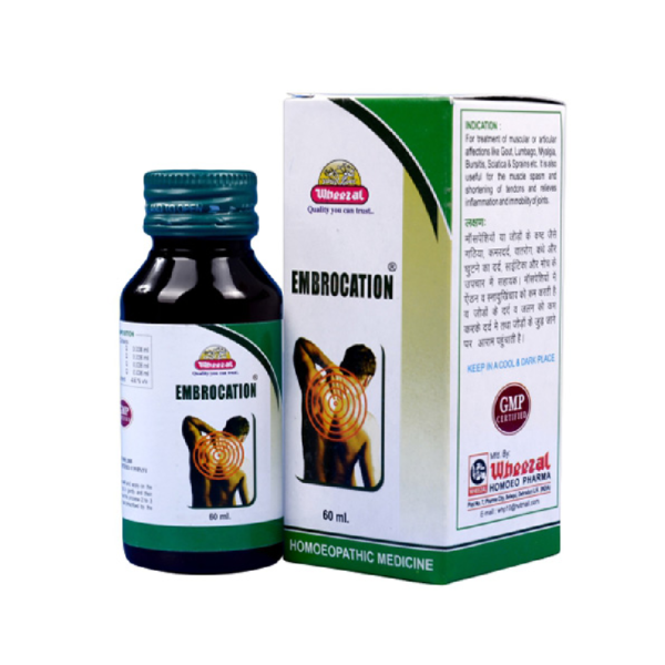 Wheezal Embrocation Massage Oil (60 ML) For Joint Pains, Muscular Pain