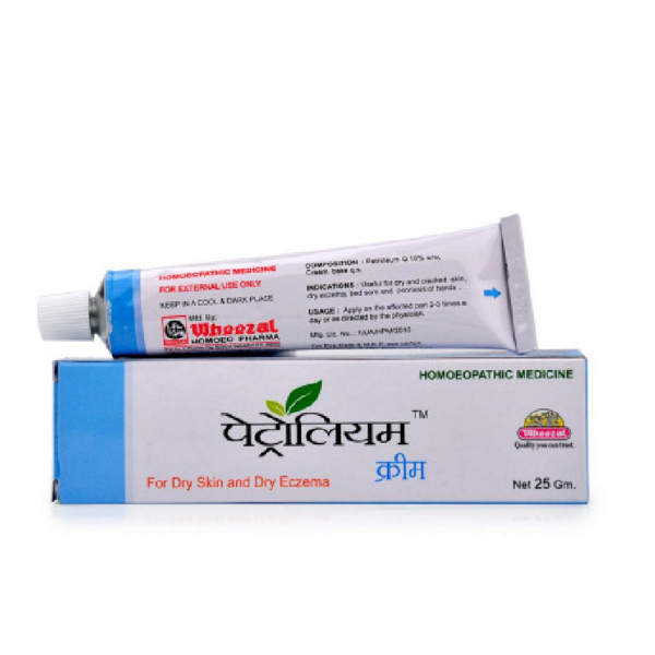 Wheezal Petroleum Cream (25g)