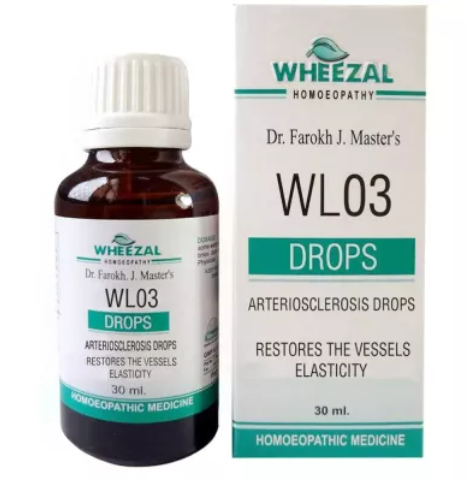 Wheezal Homeopathic WL03 Arteriosclerosis Drop - 30ml for Chest Pain & Angina Cholesterol levels