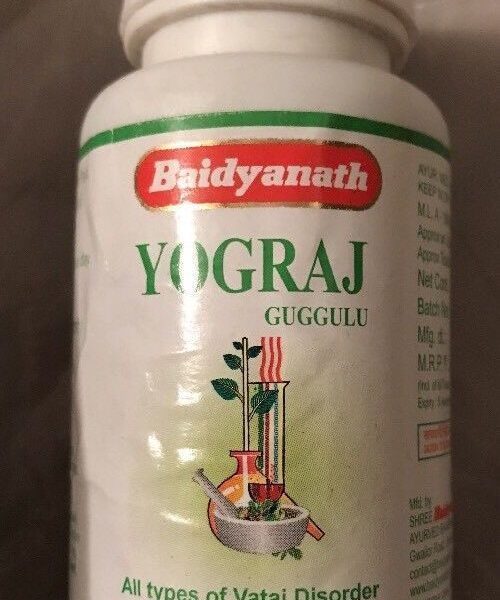 Yogaraj Guggulu 120 pills reduces Joint Pain, Rheumatism, Gout, Nerves Pain ERG