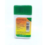 Zandu Chandprabha Vati (40tab) For urinary tract ailments, indigestion, strength - Image 2