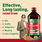 Zandu Pancharishta (450ml) For gas, bloating, acidity and indigestion, digestive immunity and digestive health - Image 3