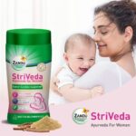 Zandu StriVeda Satavari Lactation Supplement (210 g) For Increasing Breast Milk Supply, lactation - Image 3
