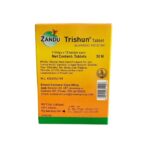 Zandu Trishun (30 Tablets) For Pain Relief and Fever, Immunity, Common Cold - Image 4